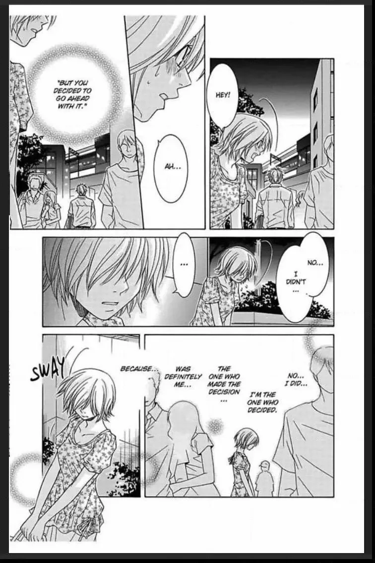 Amamitsu Days Chapter 2 page 23