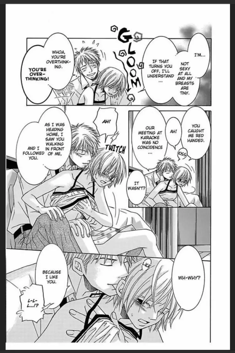 Amamitsu Days Chapter 2 page 33