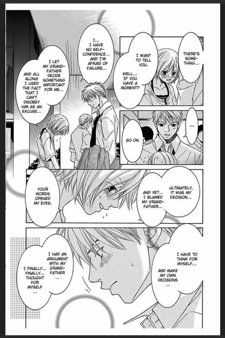 Amamitsu Days Chapter 2 page 27