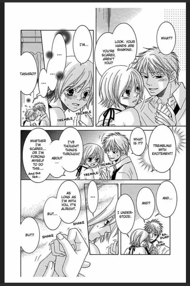 Amamitsu Days Chapter 2 page 32
