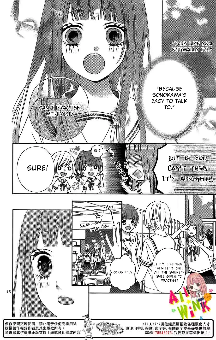 Tsubasa to Hotaru Chapter 3 page 16
