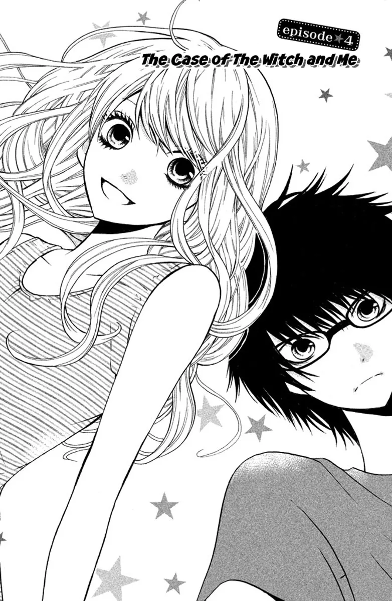 3D Kanojo Chapter 4 page 1