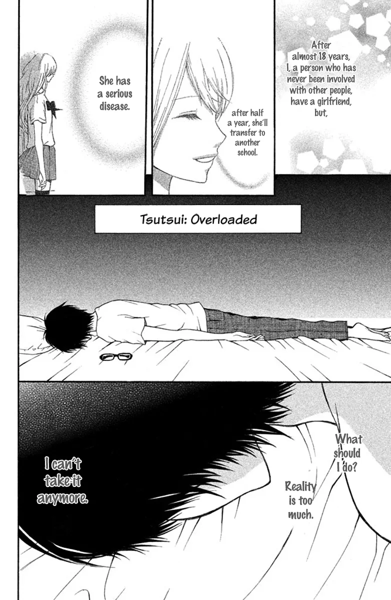 3D Kanojo Chapter 4 page 2
