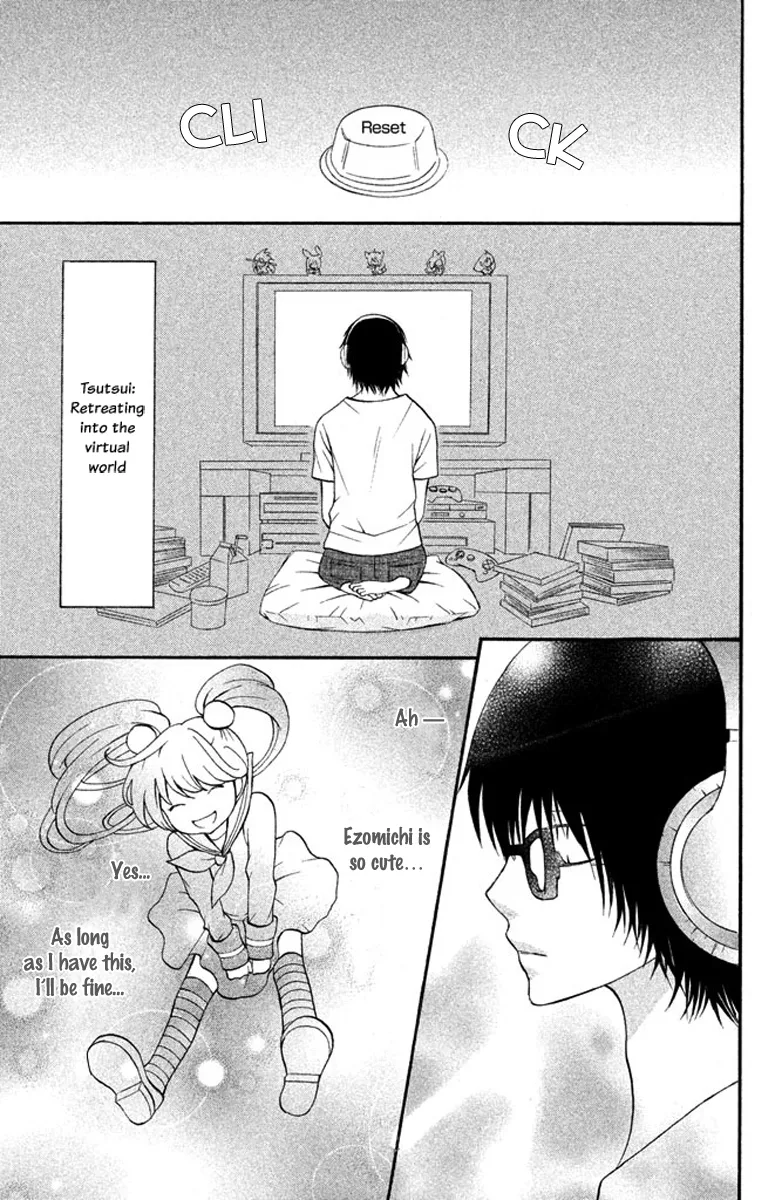 3D Kanojo Chapter 4 page 3
