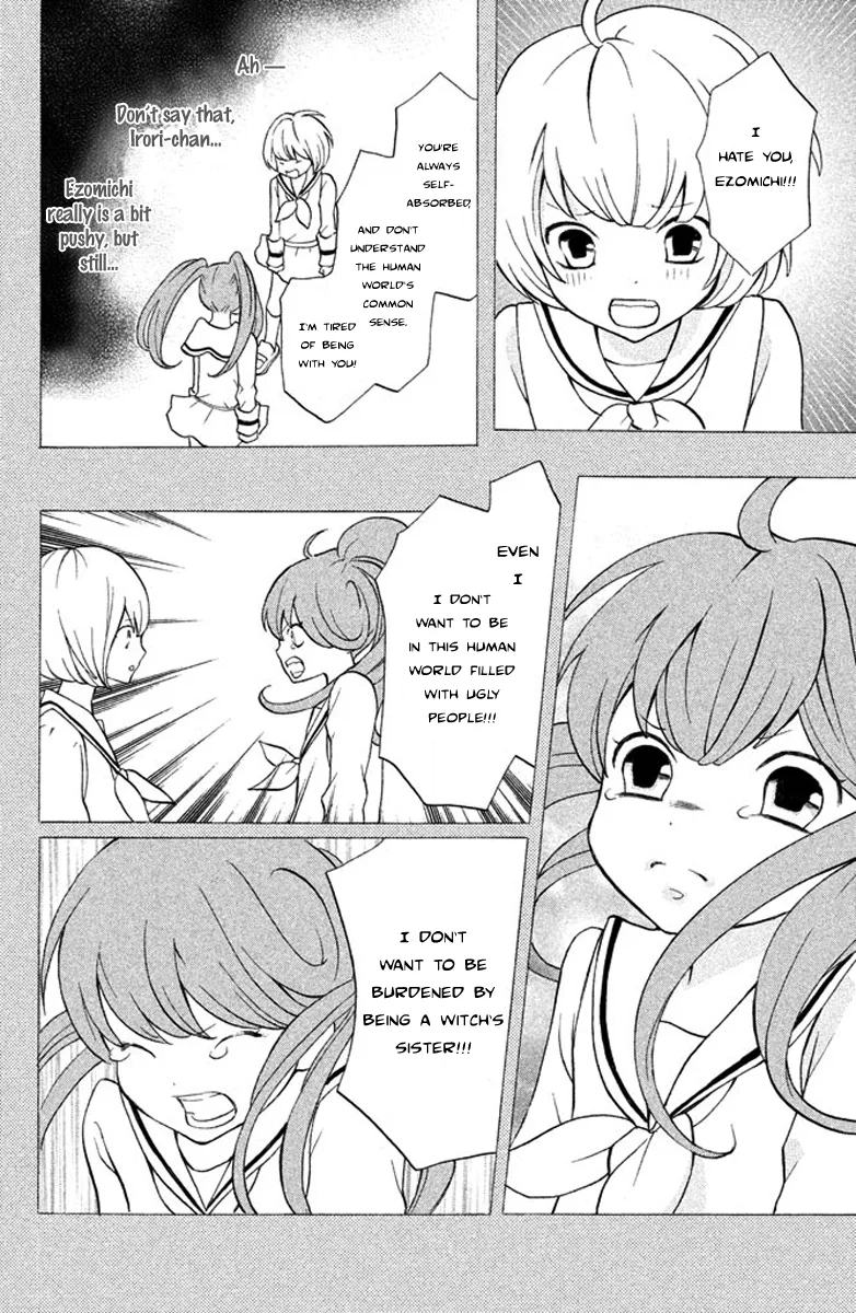 3D Kanojo Chapter 4 page 4