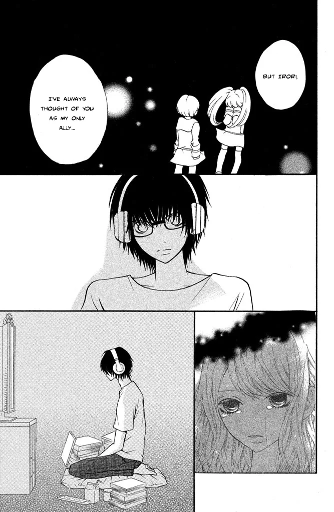 3D Kanojo Chapter 4 page 5