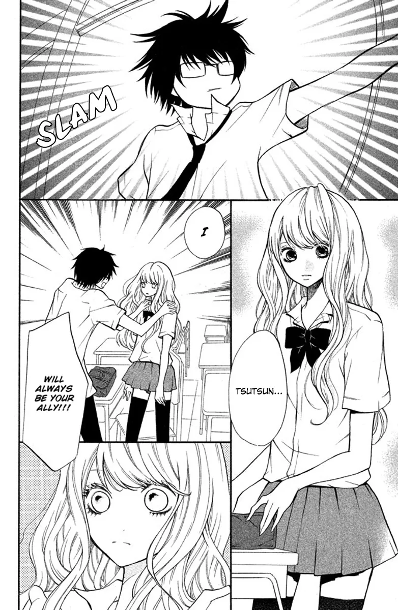 3D Kanojo Chapter 4 page 6