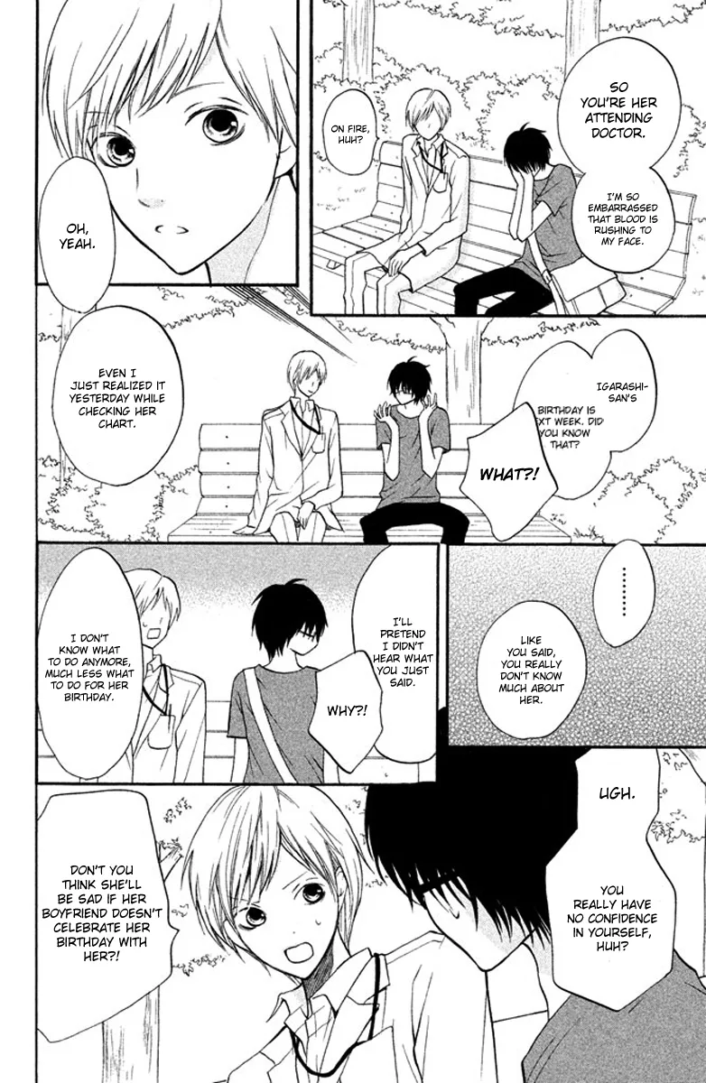 3D Kanojo Chapter 4 page 10