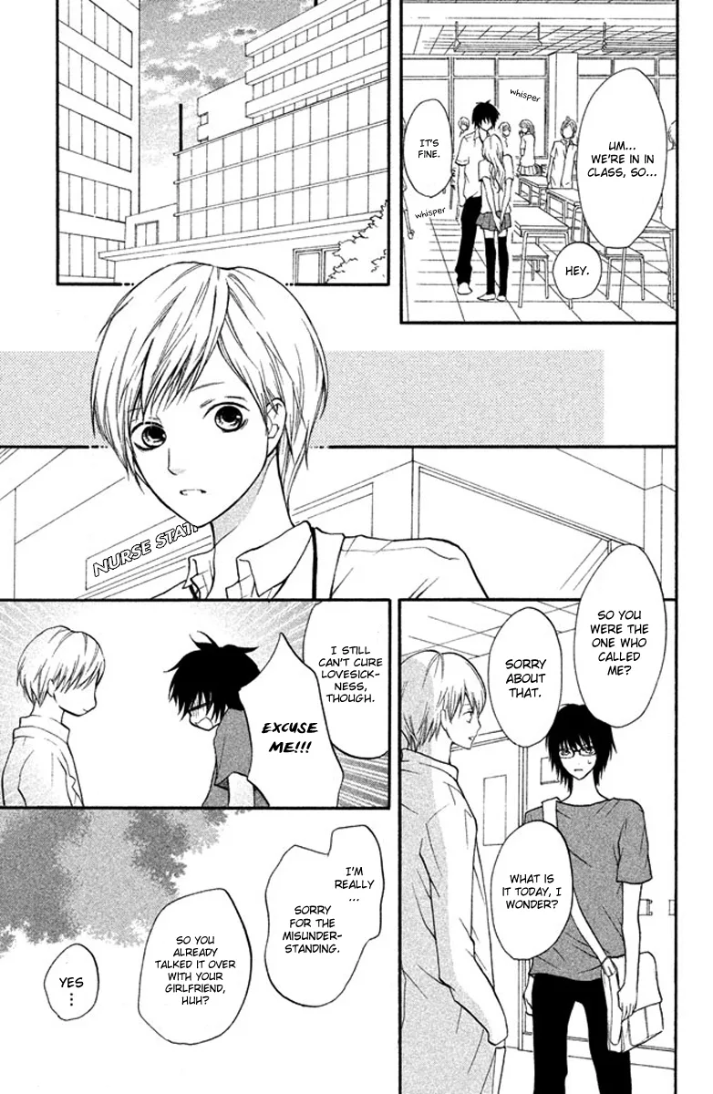 3D Kanojo Chapter 4 page 9