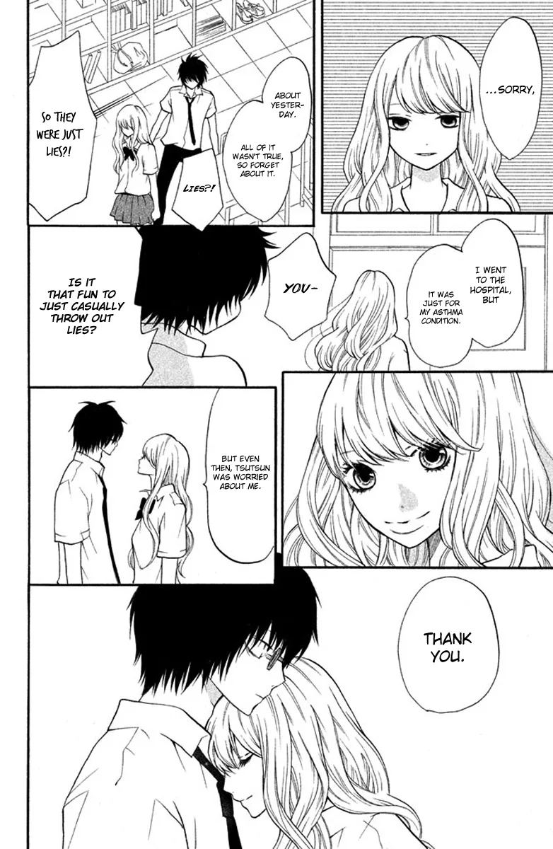 3D Kanojo Chapter 4 page 8