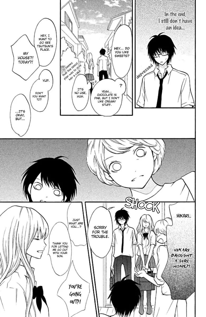 3D Kanojo Chapter 4 page 13