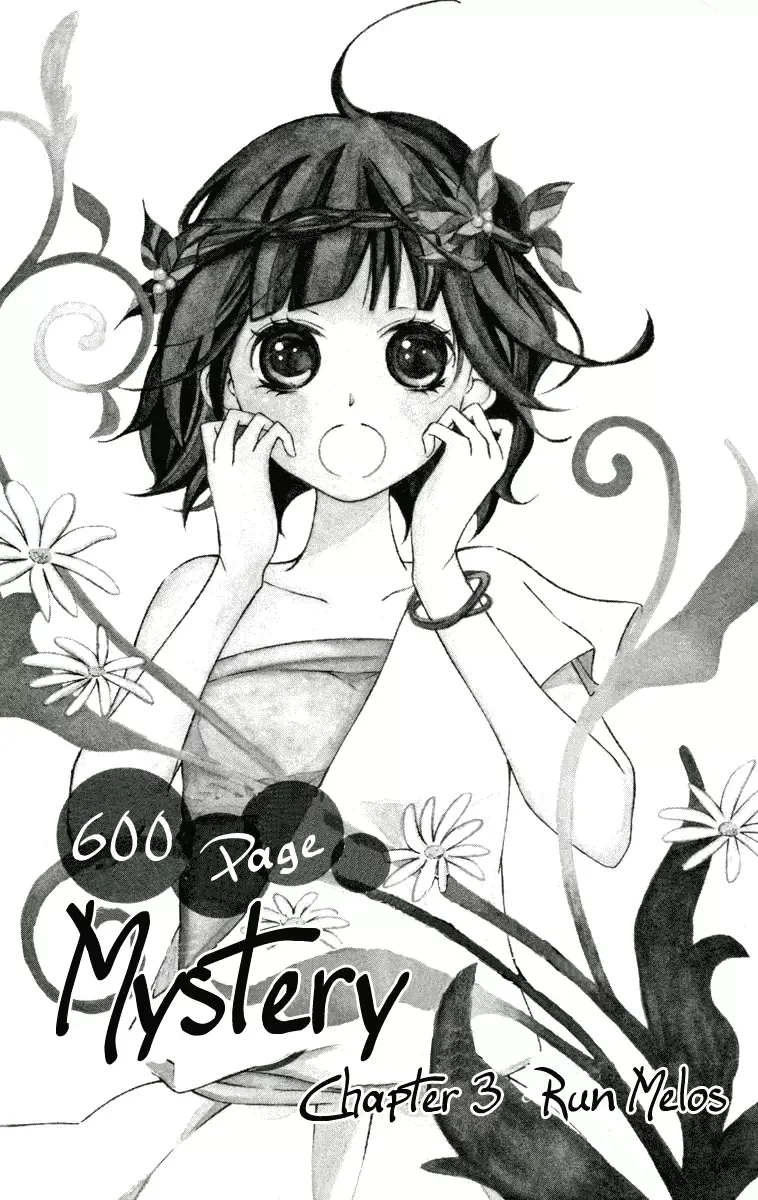 600 Page Mystery Chapter 3 page 5