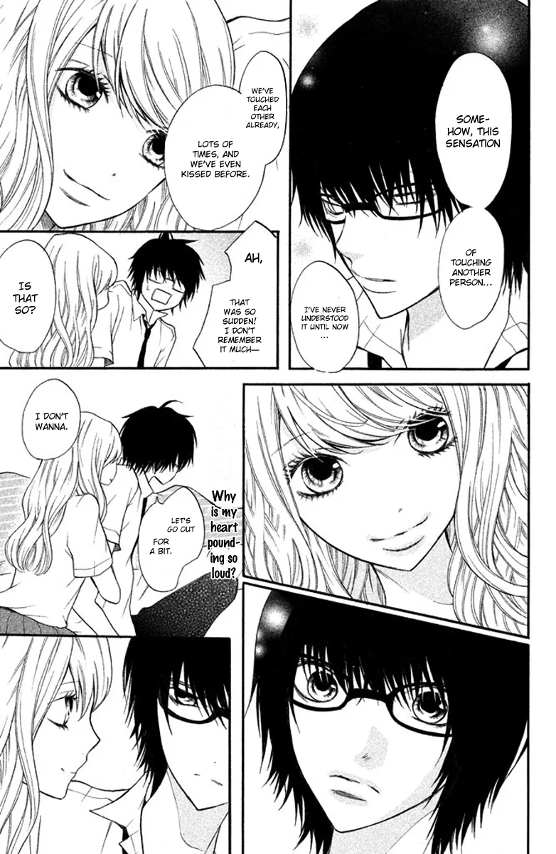 3D Kanojo Chapter 4 page 19