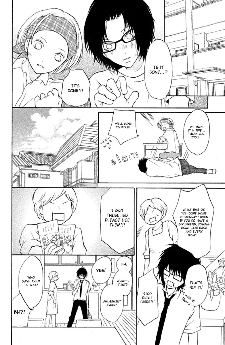 3D Kanojo Chapter 4 page 24