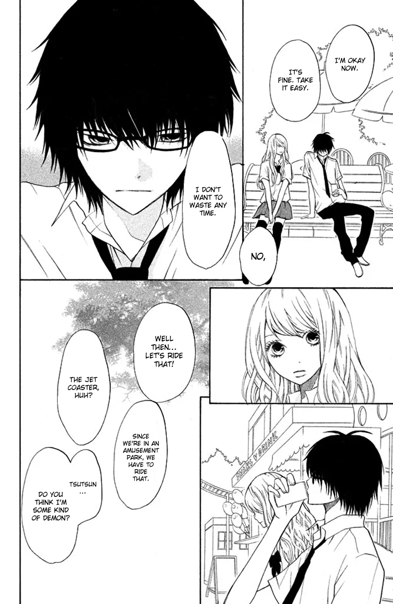 3D Kanojo Chapter 4 page 30