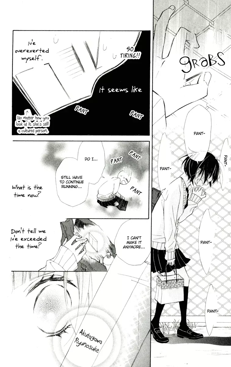 600 Page Mystery Chapter 3 page 22