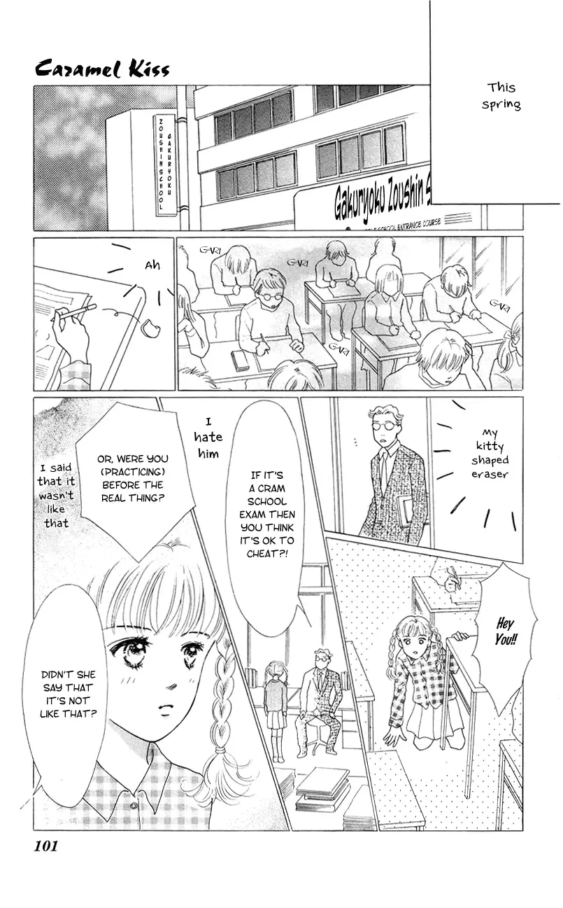 37°C Kiss Chapter 3 page 5