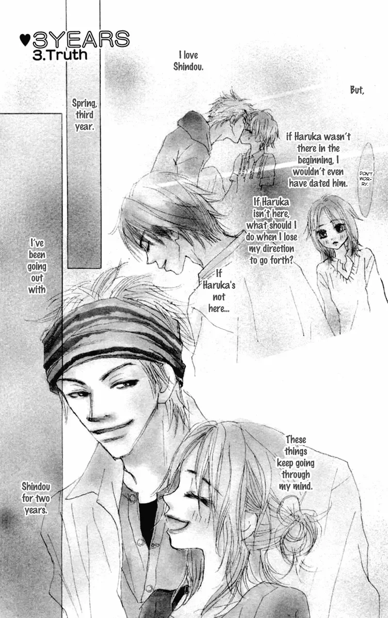 3 Years Chapter 3 page 3