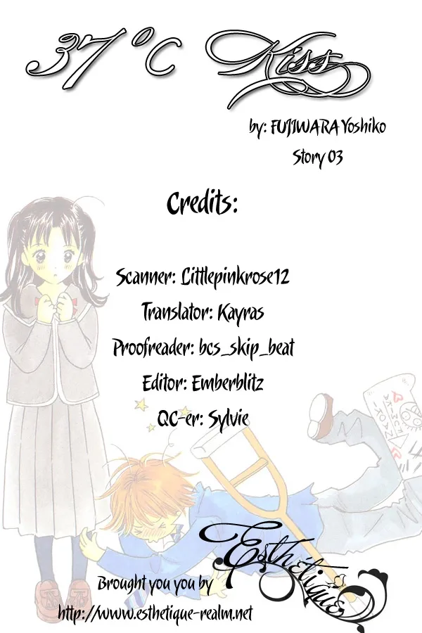 37°C Kiss Chapter 3 page 1
