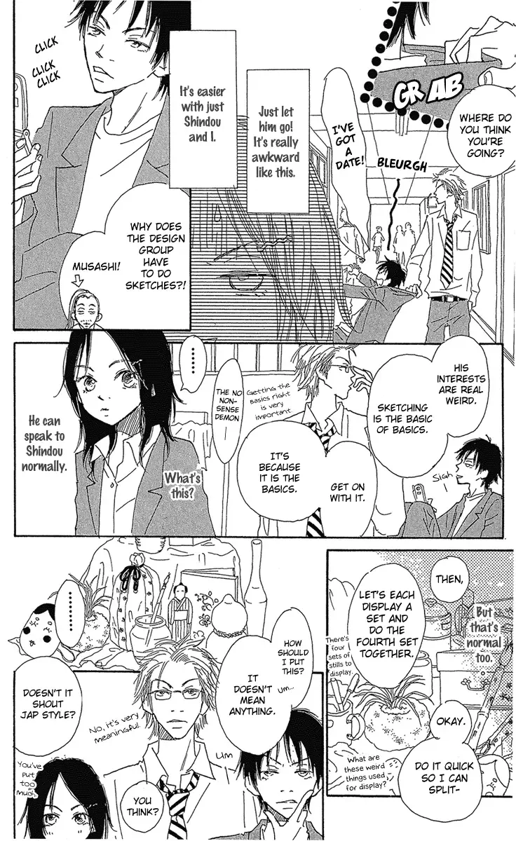3 Years Chapter 3 page 26