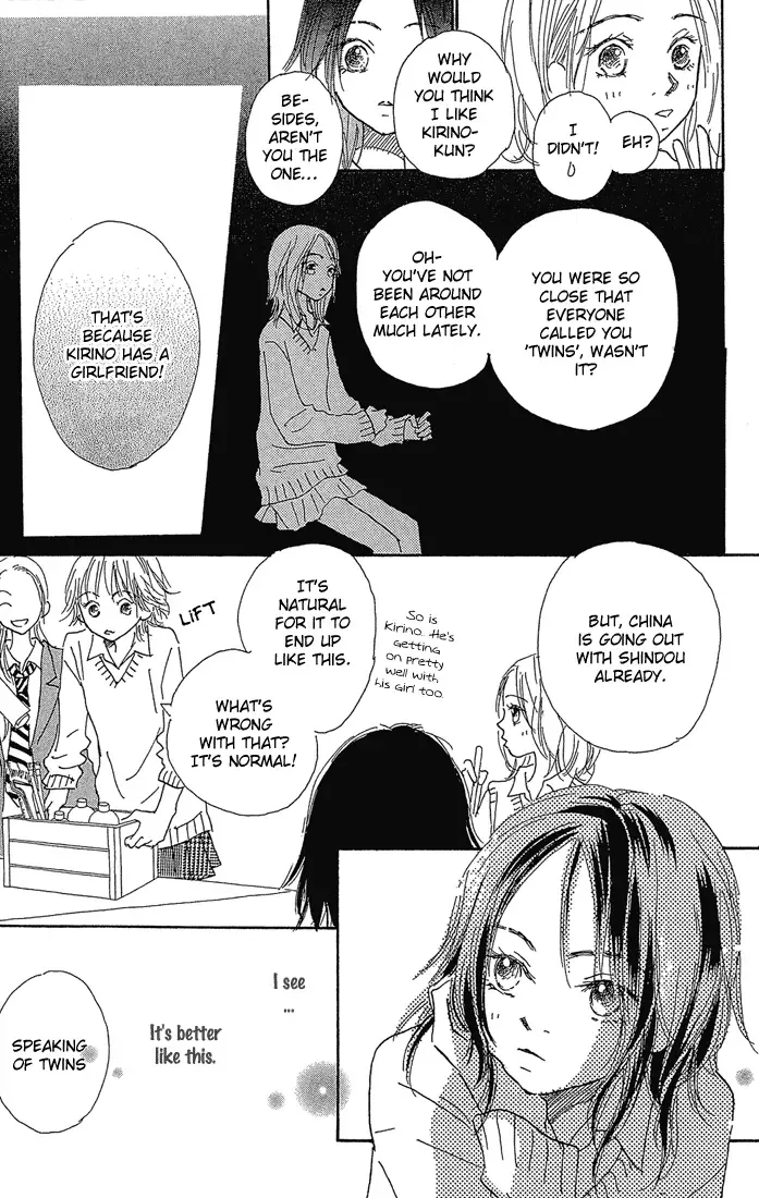3 Years Chapter 3 page 19