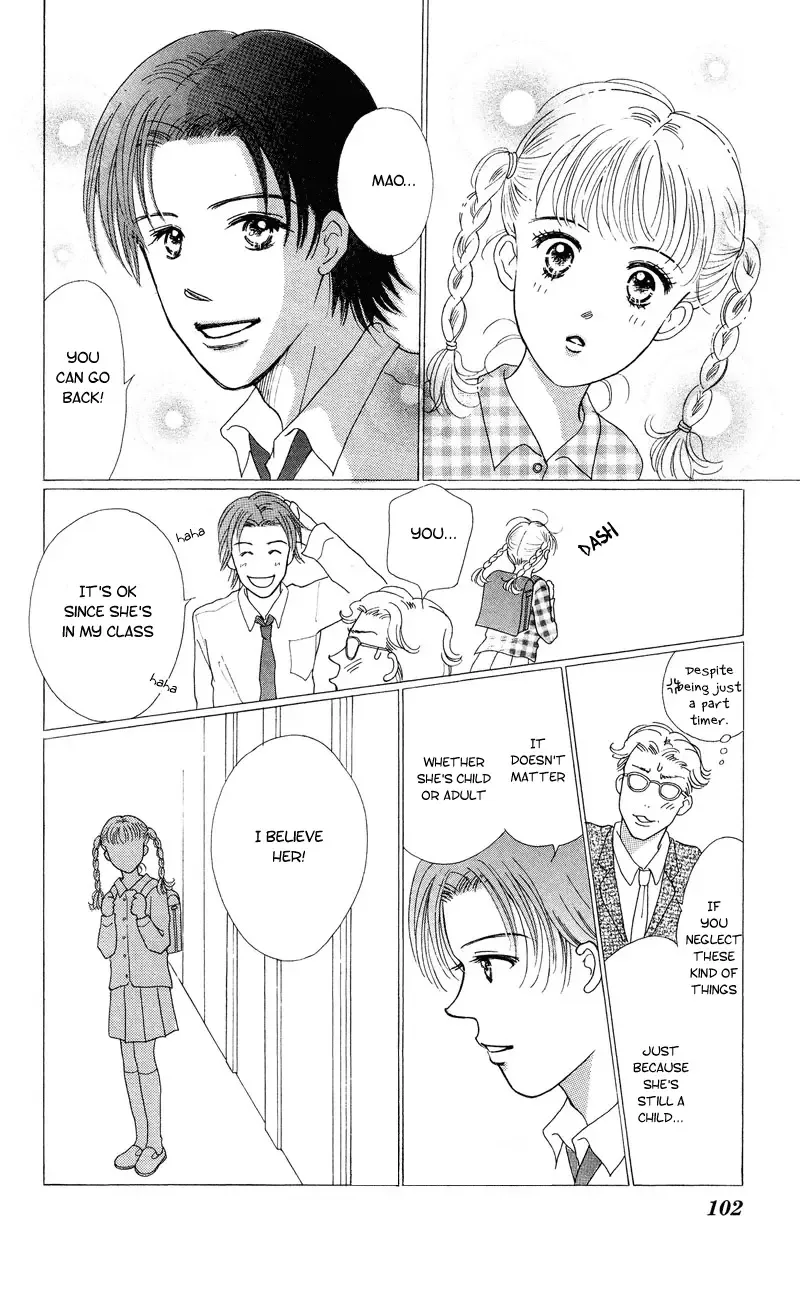 37°C Kiss Chapter 3 page 6