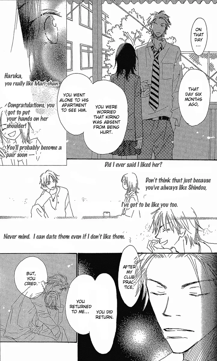 3 Years Chapter 3 page 33