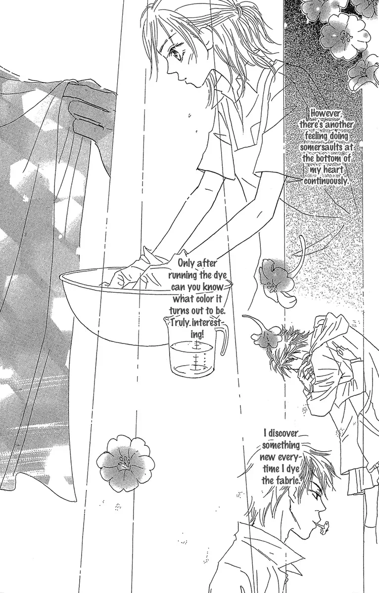3 Years Chapter 3 page 51