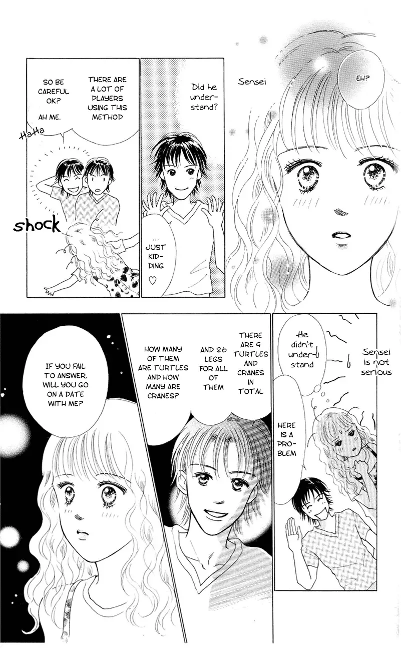 37°C Kiss Chapter 3 page 17