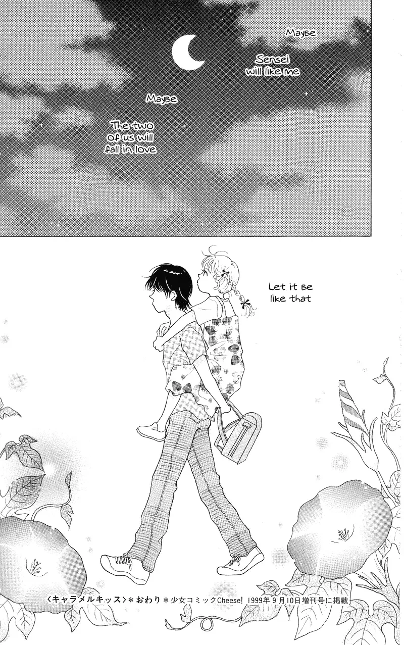37°C Kiss Chapter 3 page 39