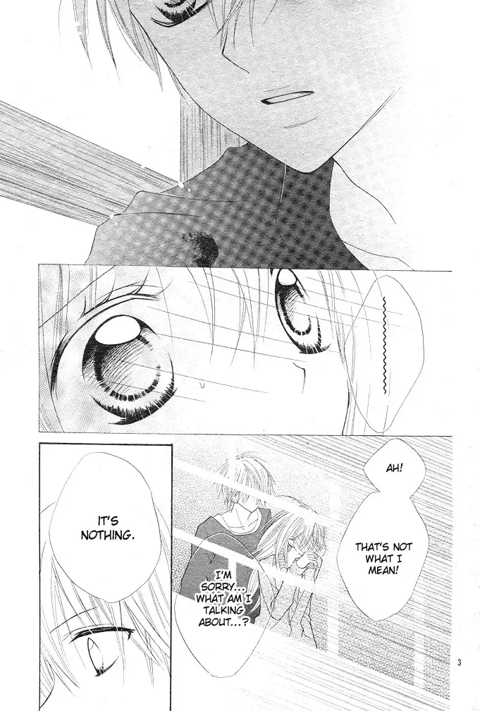 24 Colors ~Hatsukoi no Palette~ Chapter 3 page 4