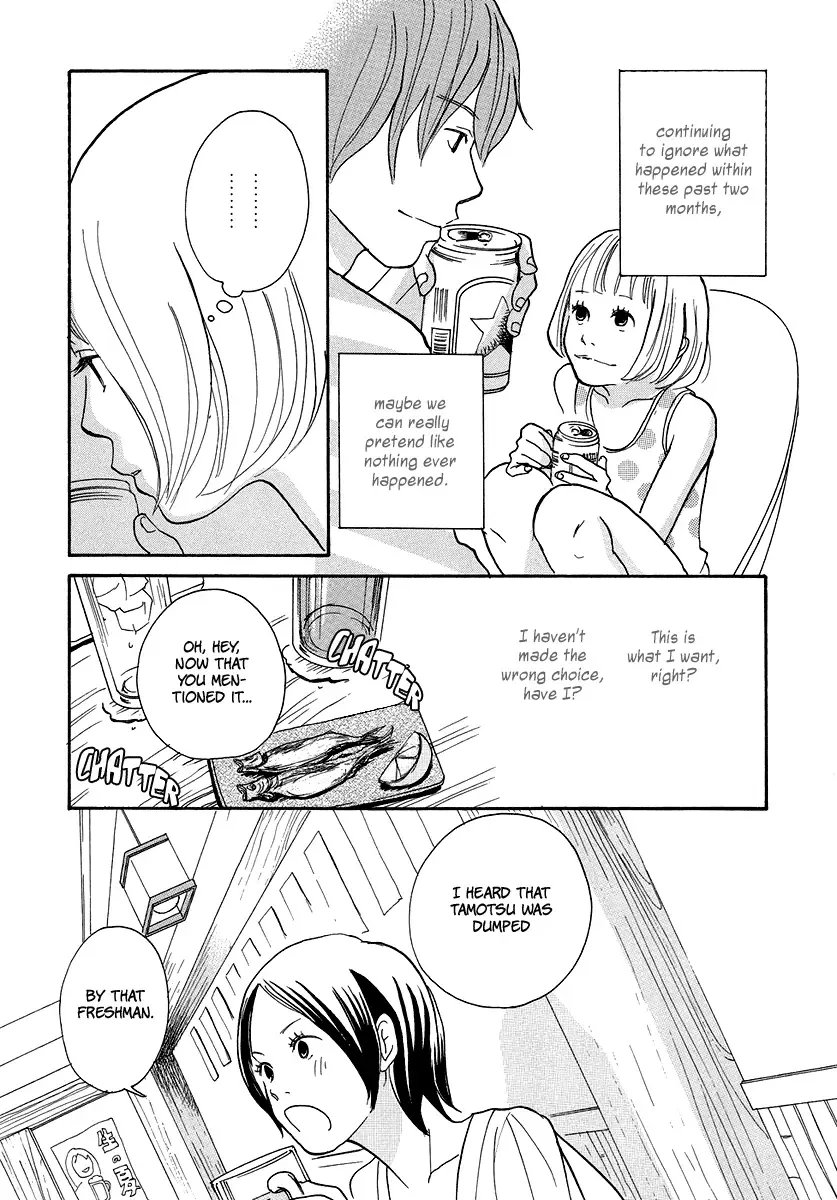 3 am Dangerous Zone Chapter 4 page 16