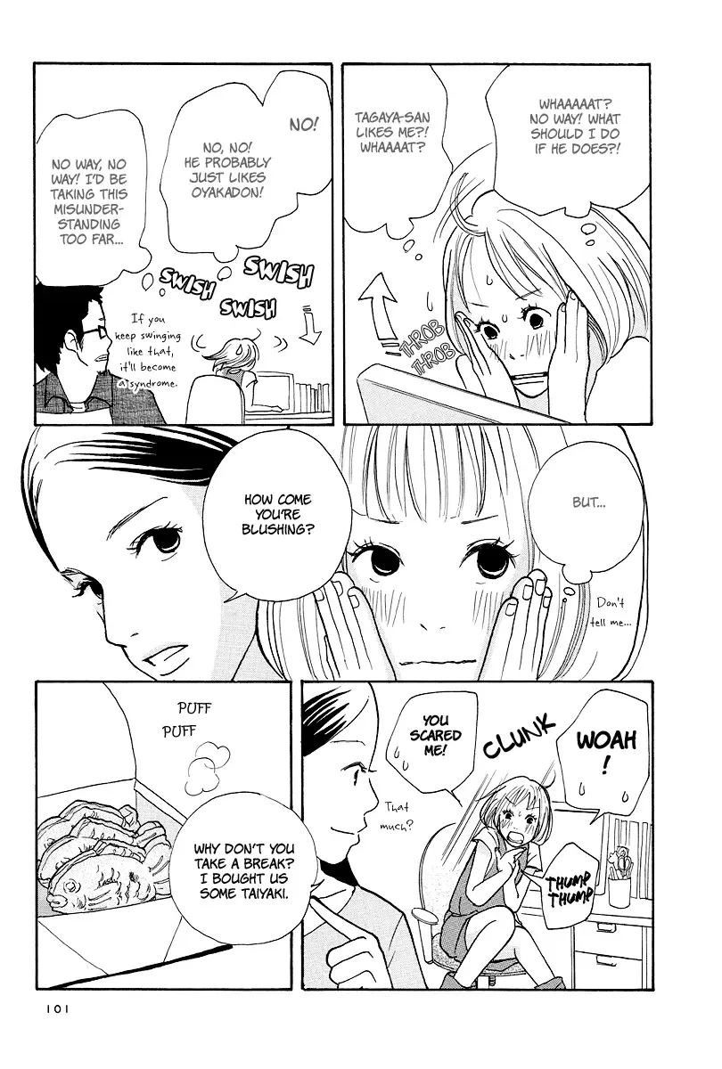 3 am Dangerous Zone Chapter 4 page 4