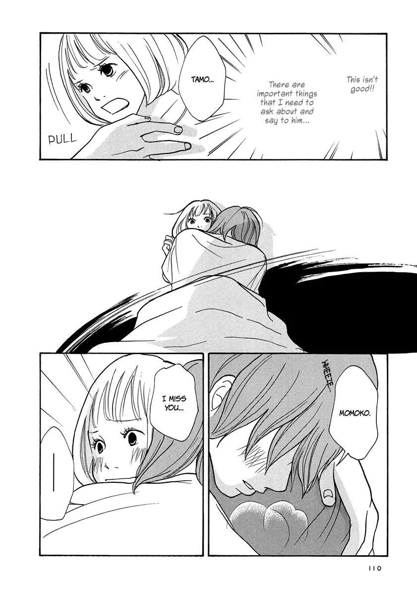 3 am Dangerous Zone Chapter 4 page 13