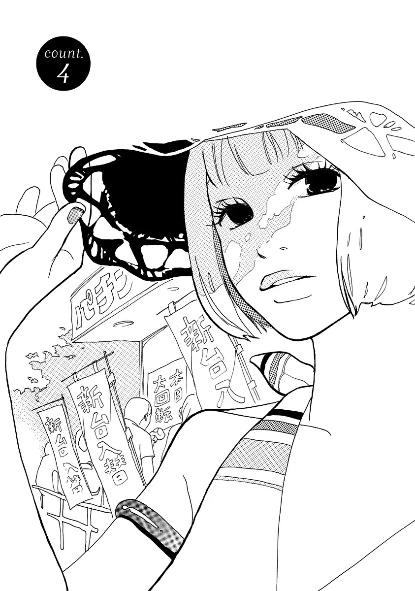 3 am Dangerous Zone Chapter 4 page 2
