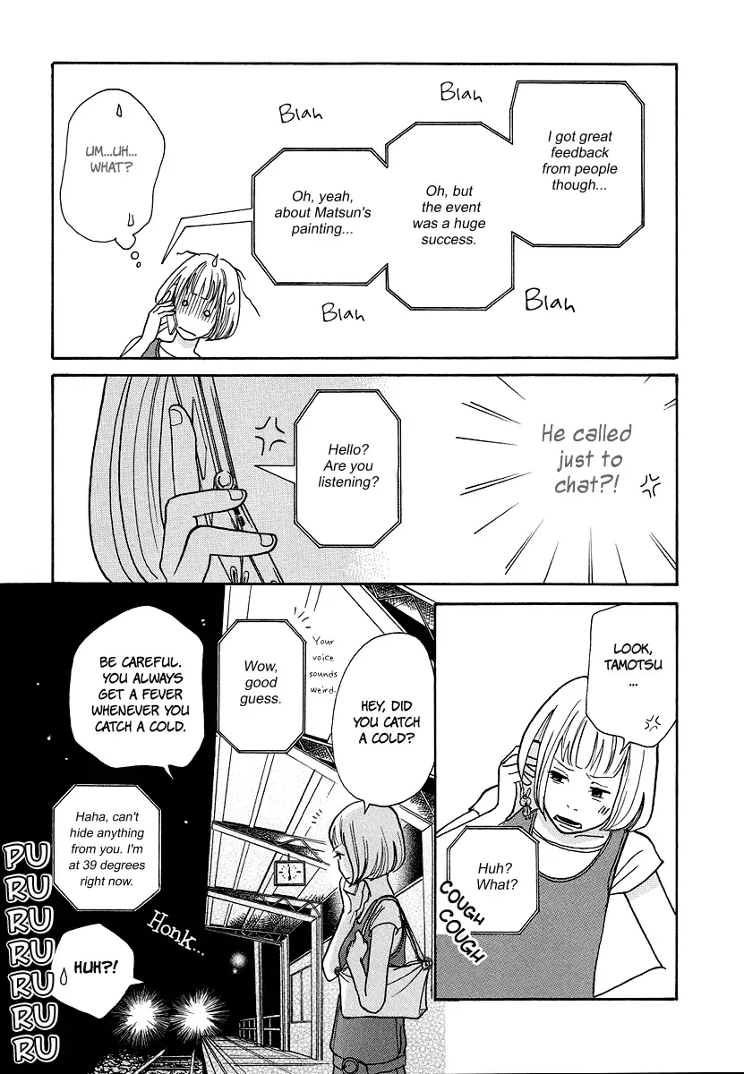 3 am Dangerous Zone Chapter 4 page 10