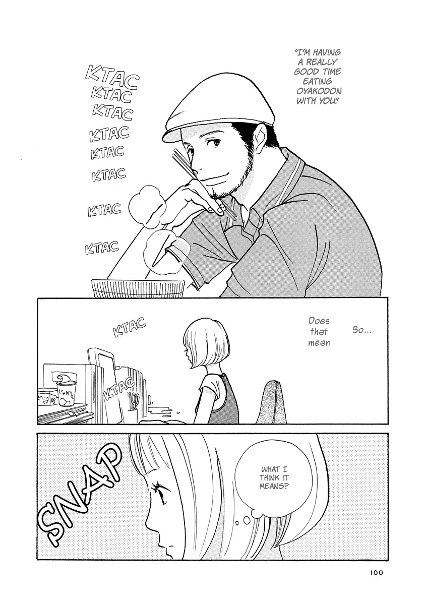 3 am Dangerous Zone Chapter 4 page 3
