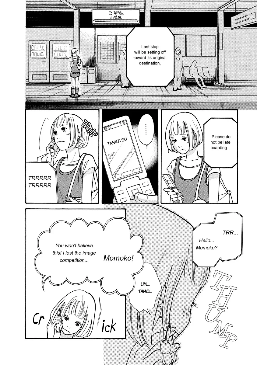 3 am Dangerous Zone Chapter 4 page 9