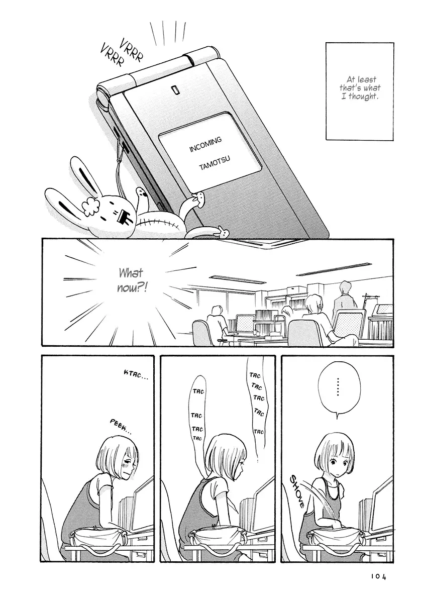 3 am Dangerous Zone Chapter 4 page 7