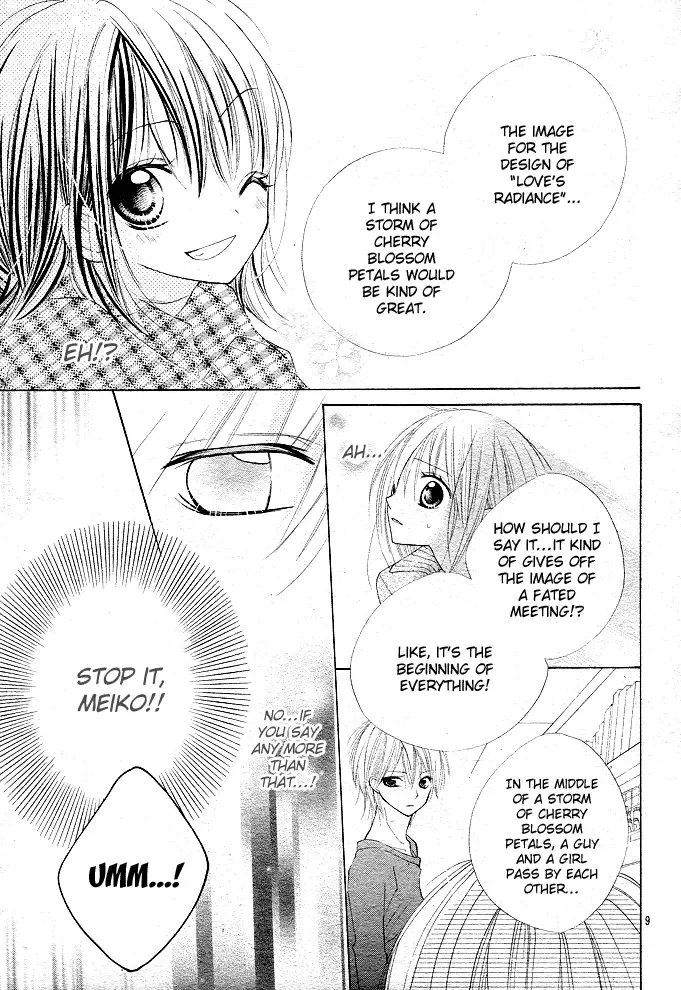 24 Colors ~Hatsukoi no Palette~ Chapter 3 page 10