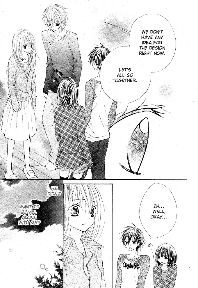 24 Colors ~Hatsukoi no Palette~ Chapter 3 page 8