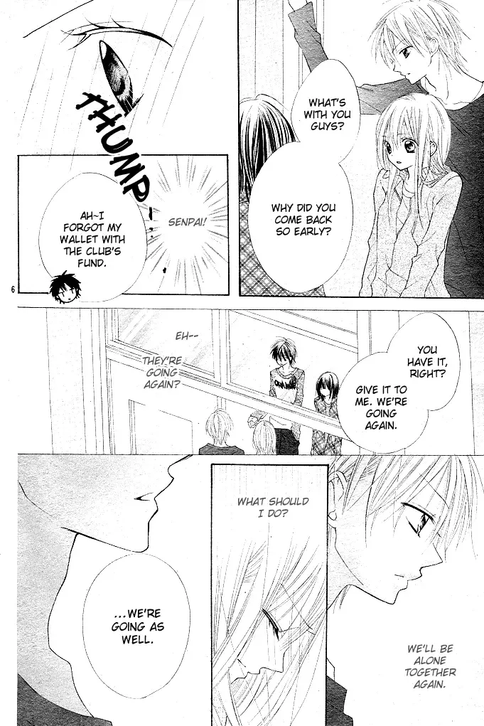 24 Colors ~Hatsukoi no Palette~ Chapter 3 page 7