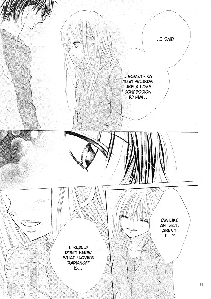 24 Colors ~Hatsukoi no Palette~ Chapter 3 page 16