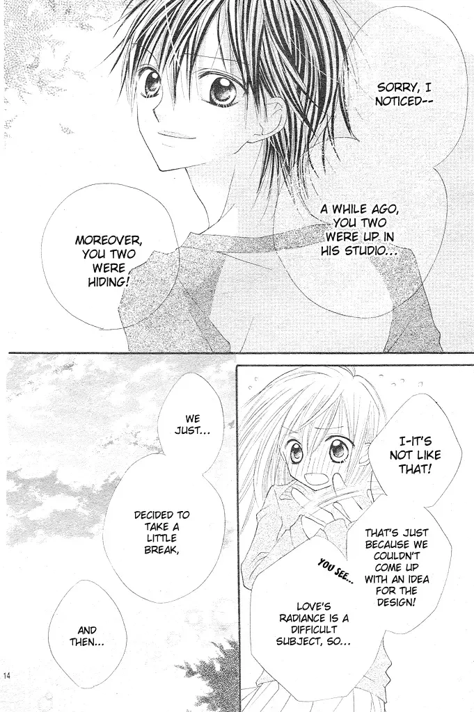 24 Colors ~Hatsukoi no Palette~ Chapter 3 page 15