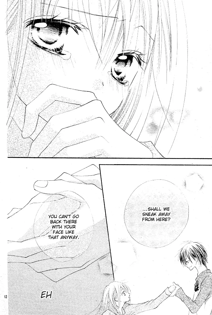 24 Colors ~Hatsukoi no Palette~ Chapter 3 page 13