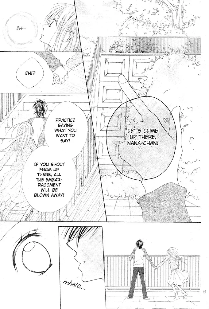 24 Colors ~Hatsukoi no Palette~ Chapter 3 page 20
