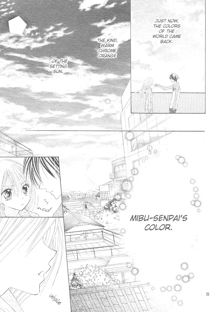 24 Colors ~Hatsukoi no Palette~ Chapter 3 page 26