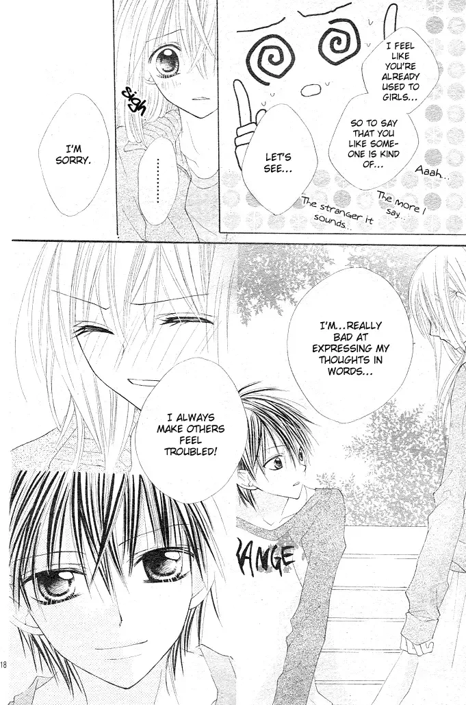 24 Colors ~Hatsukoi no Palette~ Chapter 3 page 19