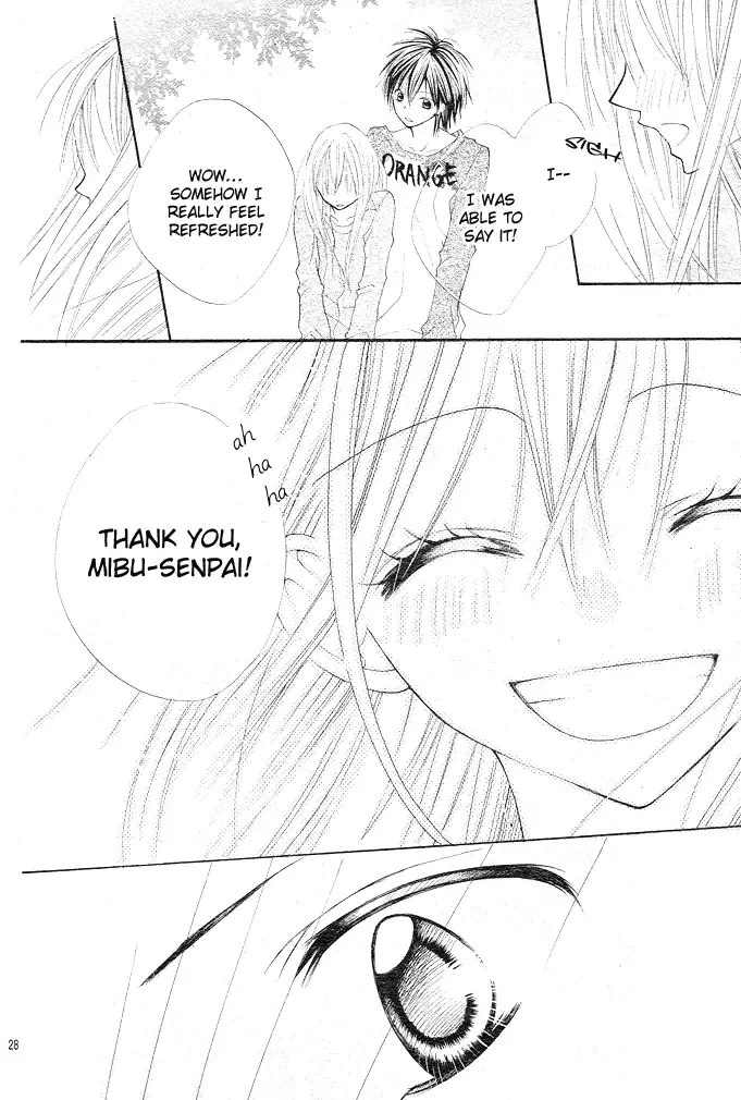 24 Colors ~Hatsukoi no Palette~ Chapter 3 page 28