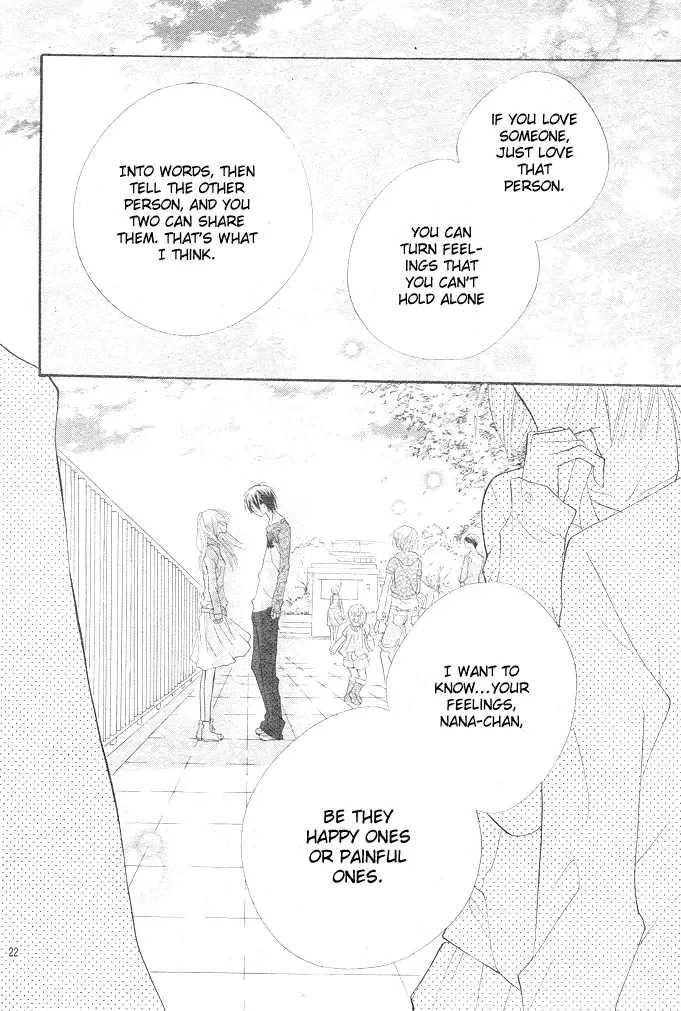 24 Colors ~Hatsukoi no Palette~ Chapter 3 page 23